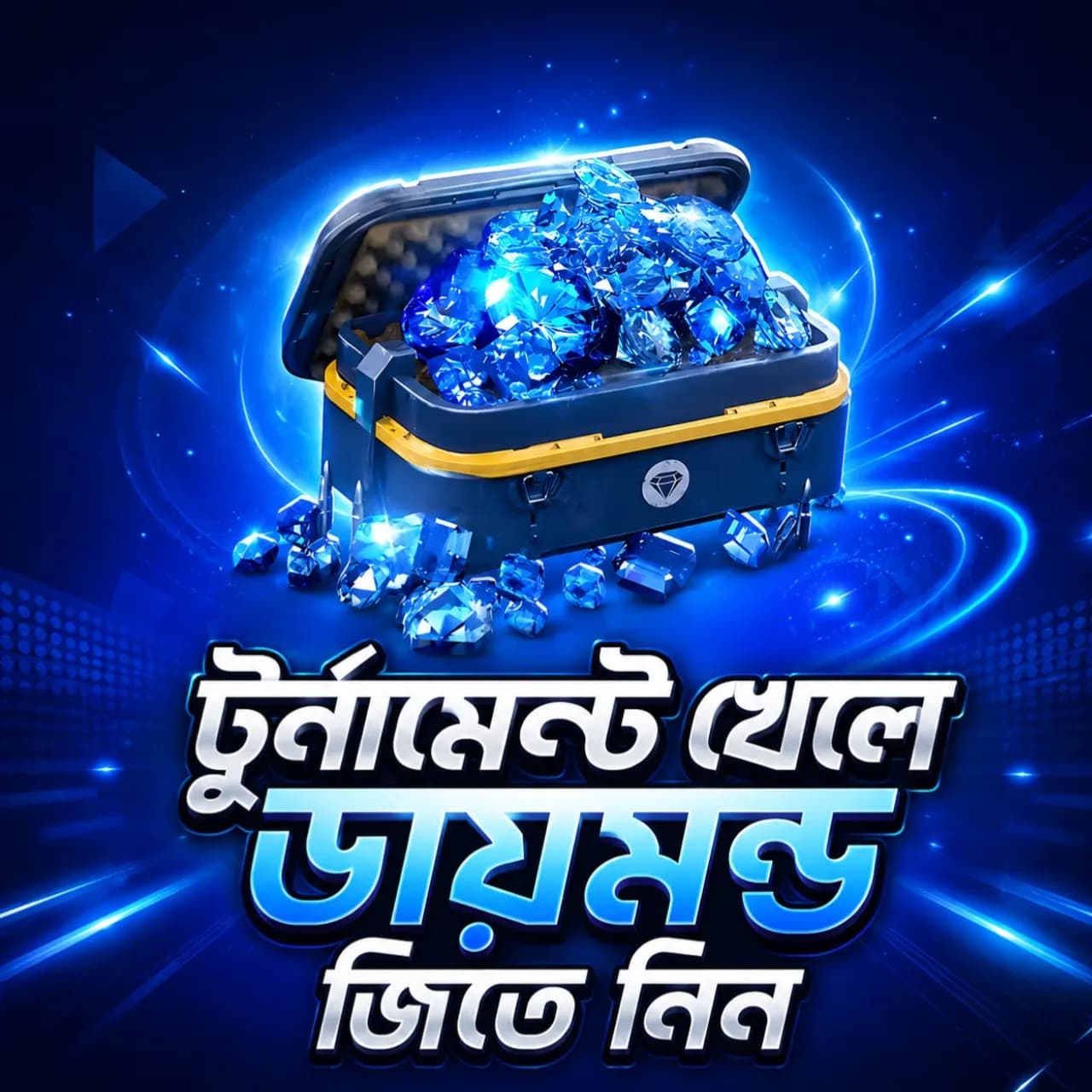 Free Tournament 🔥