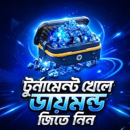 পণ্যের ছবি