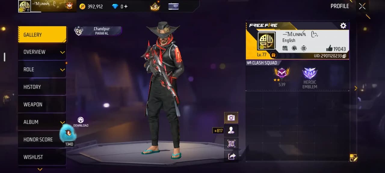 Free Fire Gam ID / 77  Level