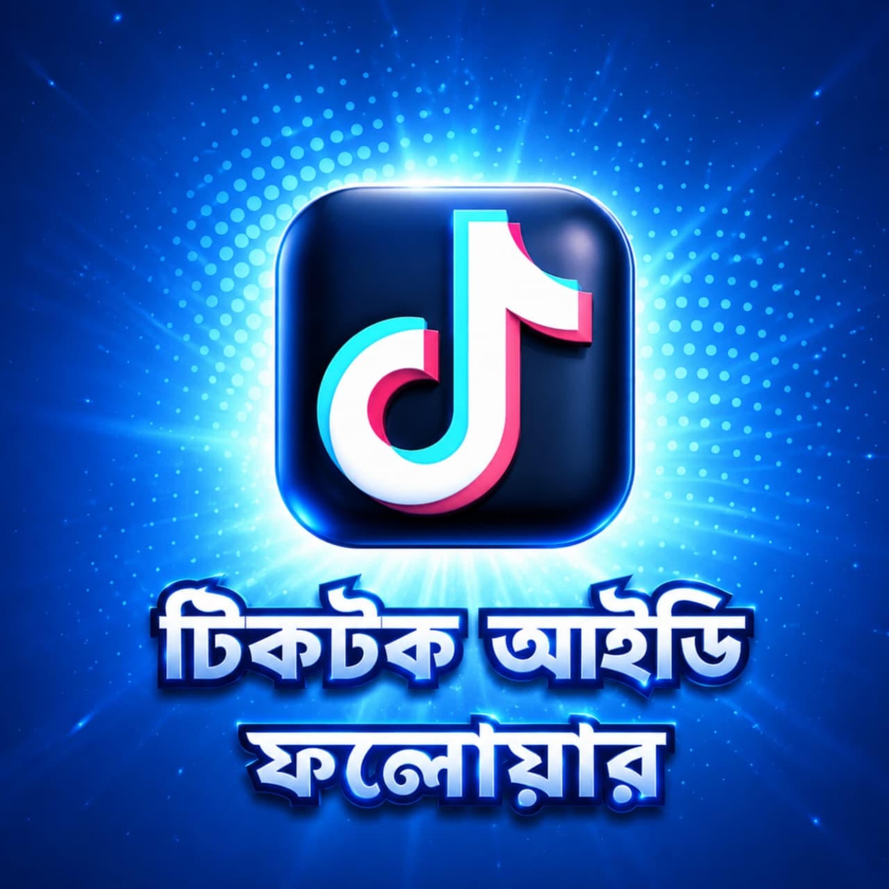 TikTok followers