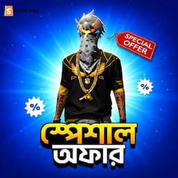 পণ্যের ছবি