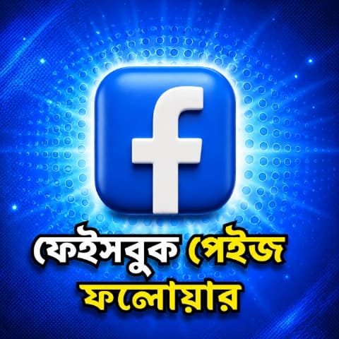 Facebook Follower