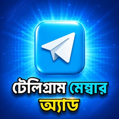 Telegram Service 🔥